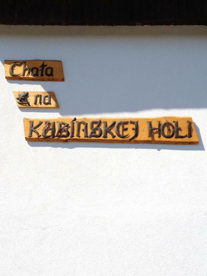 Chata Kubinska Hola Dolny Kubin Exterior photo